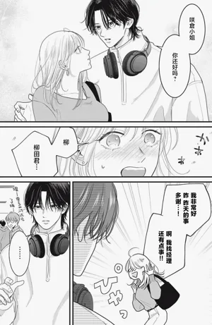 第63页图