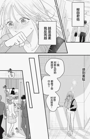 第64页图