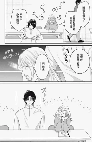 第66页图