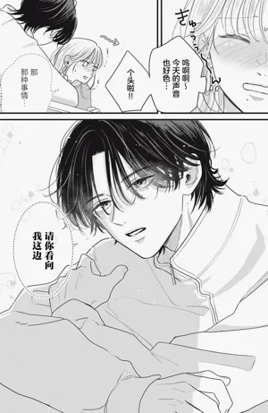 第68页图