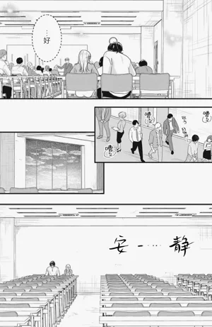第71页图