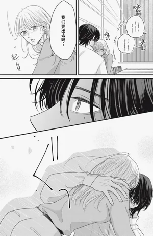 第75页图