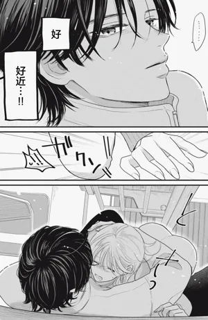 第77页图