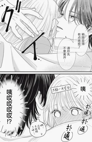 第79页图