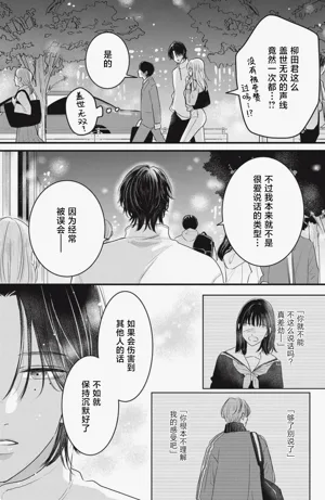 第83页图