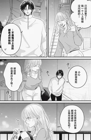 第87页图