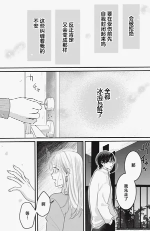 第89页图