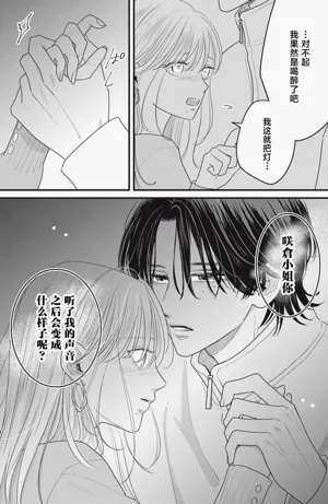 第92页图
