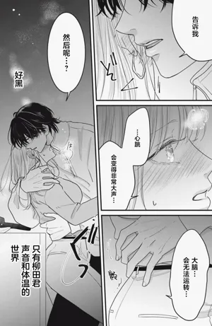 第94页图