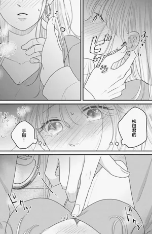 第96页图