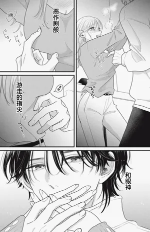 第97页图