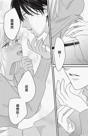 第98页图