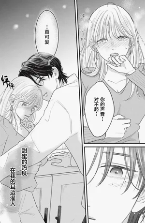 第99页图