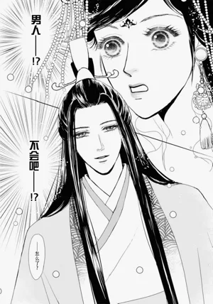 第120页图
