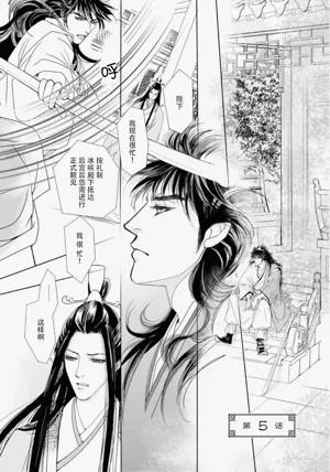 第125页图