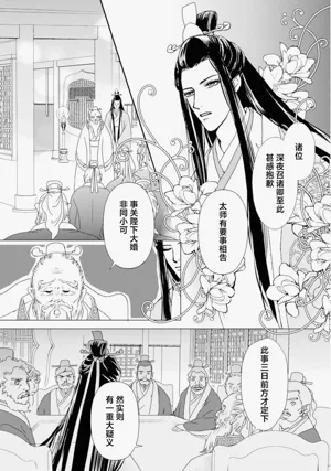第13页图