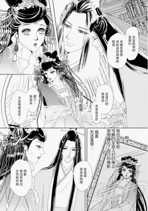 第131页图