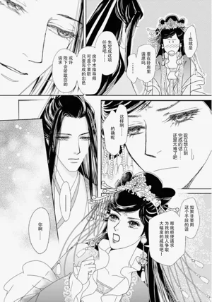 第135页图