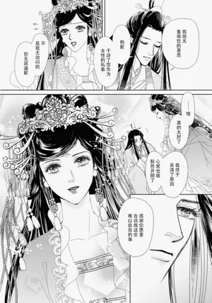 第142页图