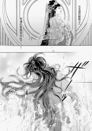 第146页图