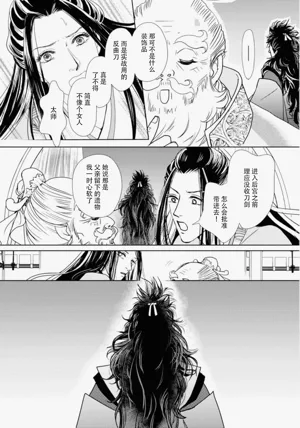 第151页图