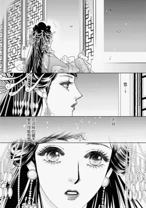 第152页图