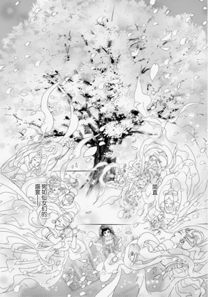 第153页图