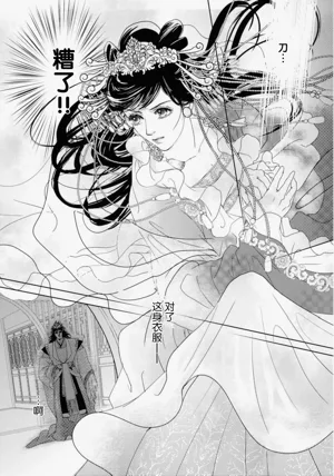 第155页图