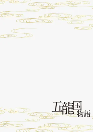 第192页图