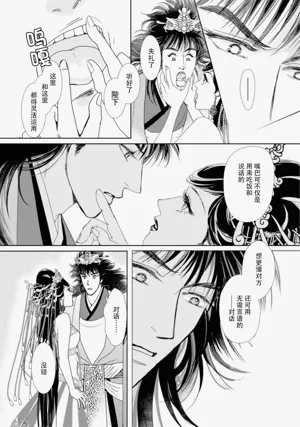 第195页图