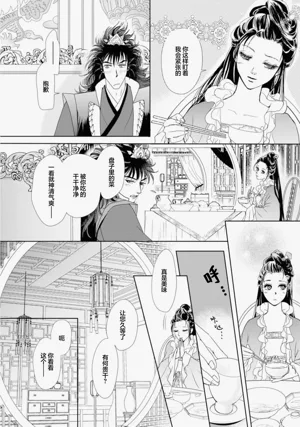 第224页图