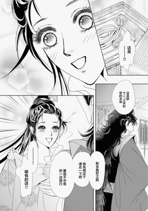 第225页图