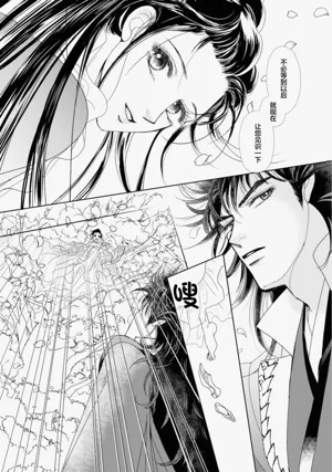 第231页图