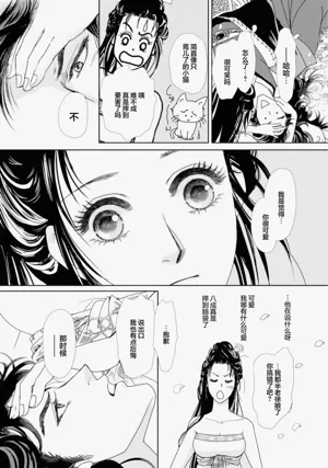 第239页图