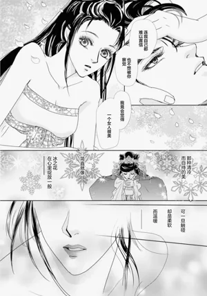 第240页图