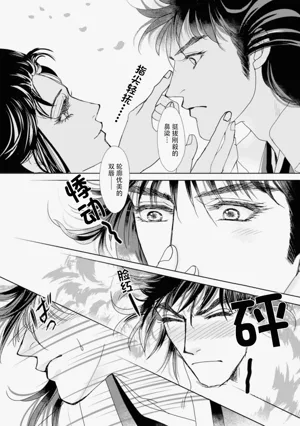 第257页图