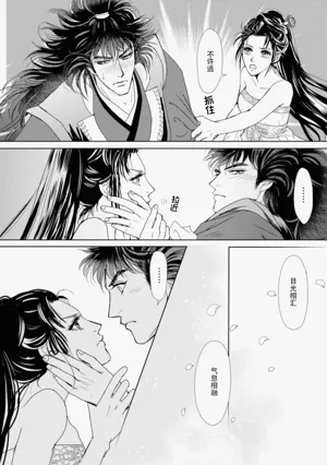 第258页图
