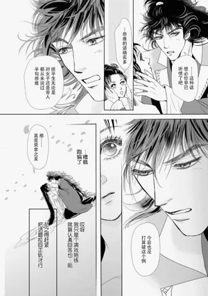 第262页图