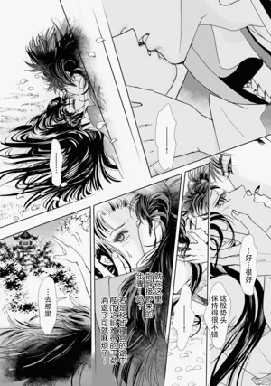 第264页图