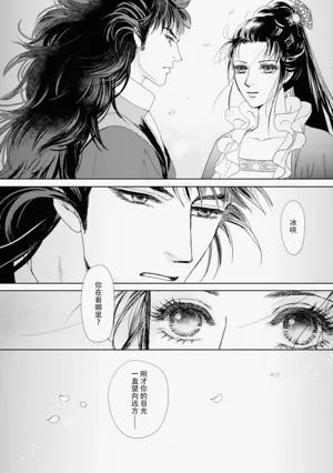 第270页图