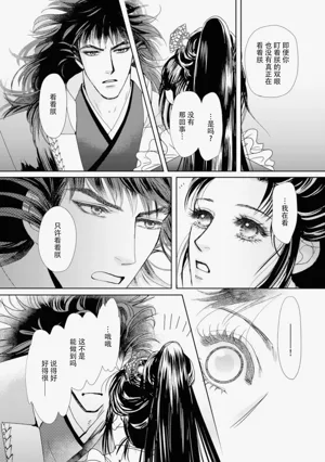 第271页图
