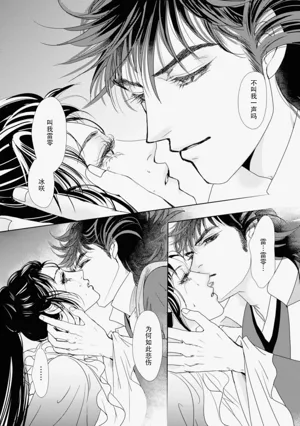 第273页图