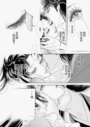第274页图