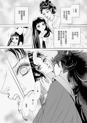 第275页图