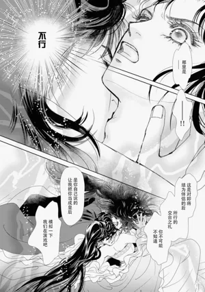 第276页图