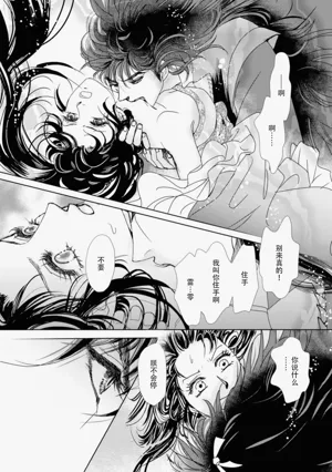第277页图