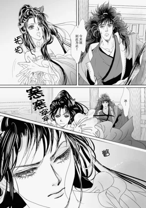 第279页图