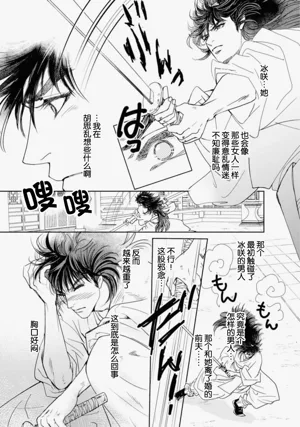 第290页图