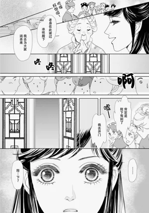 第307页图