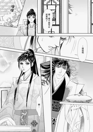 第308页图